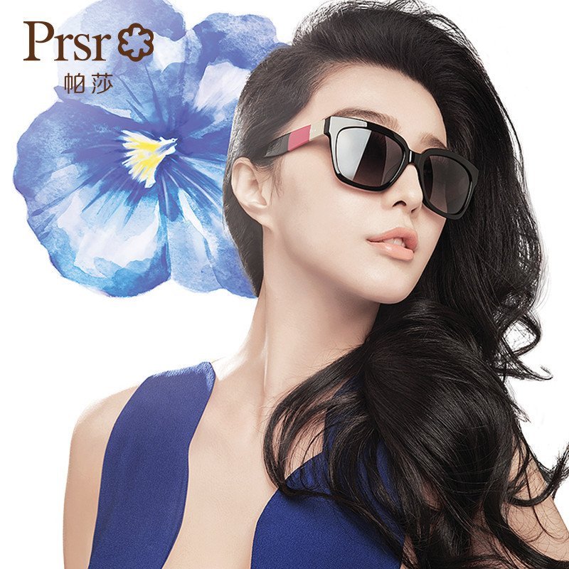 prsr帕莎太阳眼镜 女士新款时尚复古偏光镜 潮流墨镜B6755 黑红色