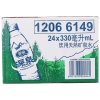 雀巢深泉天然矿泉水330mL（1*24）整箱