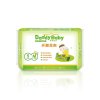 爹地宝贝（DADDY BABY）婴儿纸尿裤 环腰柔爽中码M5片