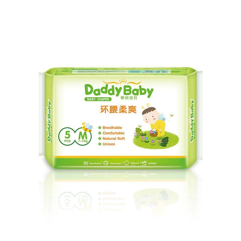 爹地宝贝（DADDY BABY）婴儿纸尿裤 环腰柔爽中码M5片