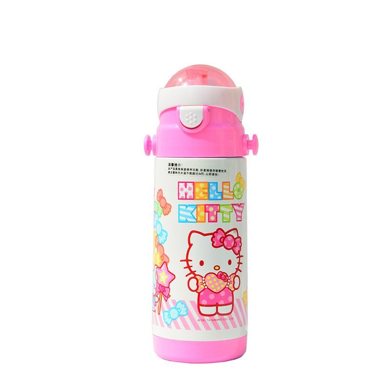 HelloKitty 凯蒂猫 童趣儿童吸管壶不锈钢 白色380ML