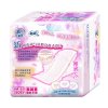苏菲裸感S日用23cm 14片