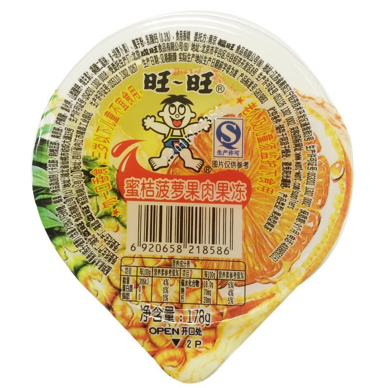 旺旺果肉果冻178g(蜜桔菠萝味)