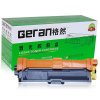 格然 兄弟TN-285碳粉盒【四色套装】适用兄弟HL-3170CDW HL-3150CDN HL-3140CDN墨盒 四色套装