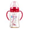格朗 GL 宽口径 带手柄PPSU奶瓶240ML N-4（酒红色）