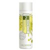 相宜本草纯机净颜清新两件套（洁面乳100g+澄净水130ml）