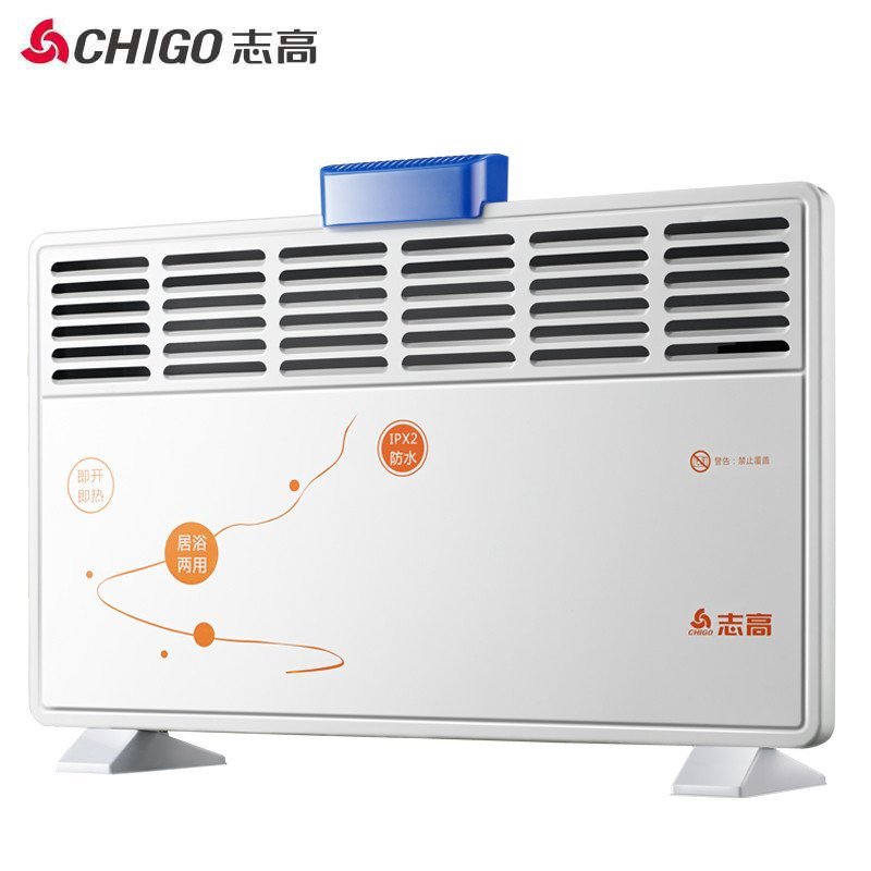 志高ZNL-20H2取暖器 电暖器宽6窗薄机身 防水恒温