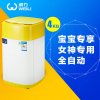 威力 (WEILI) XQB40-1432YJ 黄色 4公斤 迷你全自动波轮迷你小洗衣机