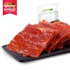 【三只松鼠_猪肉脯自然片150g】休闲食品零食小吃靖江特产猪肉干