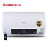 格兰仕电热水器ZSDF-G80E069T