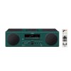 Yamaha/雅马哈MCR-B043 蓝牙CD无线桌面组合HiFi音响FM家用音箱 深绿色