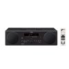 Yamaha/雅马哈MCR-B043 蓝牙CD无线桌面组合HiFi音响FM家用音箱 红色