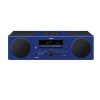 Yamaha/雅马哈MCR-B043 蓝牙CD无线桌面组合HiFi音响FM家用音箱 黄色