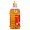【苏宁超市】长寿花 物理压榨一级花生油4L 充氮保鲜 食用油