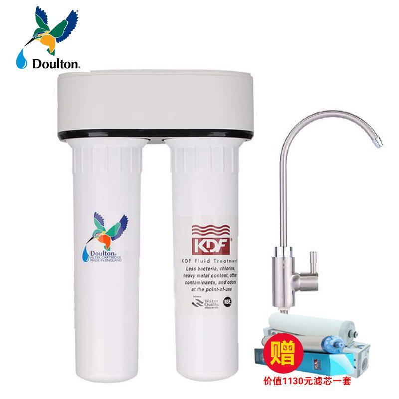 道尔顿/Doulton 家用厨房直饮净水器 FIP201 六级过滤 矿物质水直饮