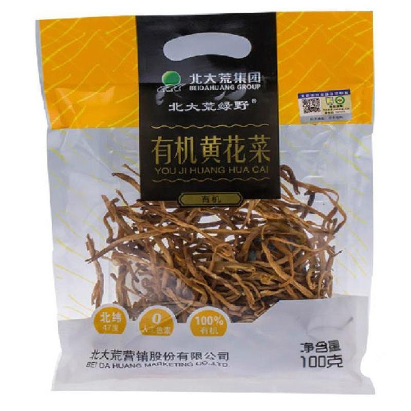 北大荒绿野有机黄花菜100g
