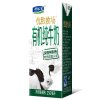 君乐宝 优致牧场有机纯牛奶 250ml*12