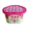 净安(cleafe) 除湿盒（玫瑰香）500ml 家居清洁套装