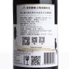 猫头鹰与貓克莱尔谷设拉子红葡萄酒