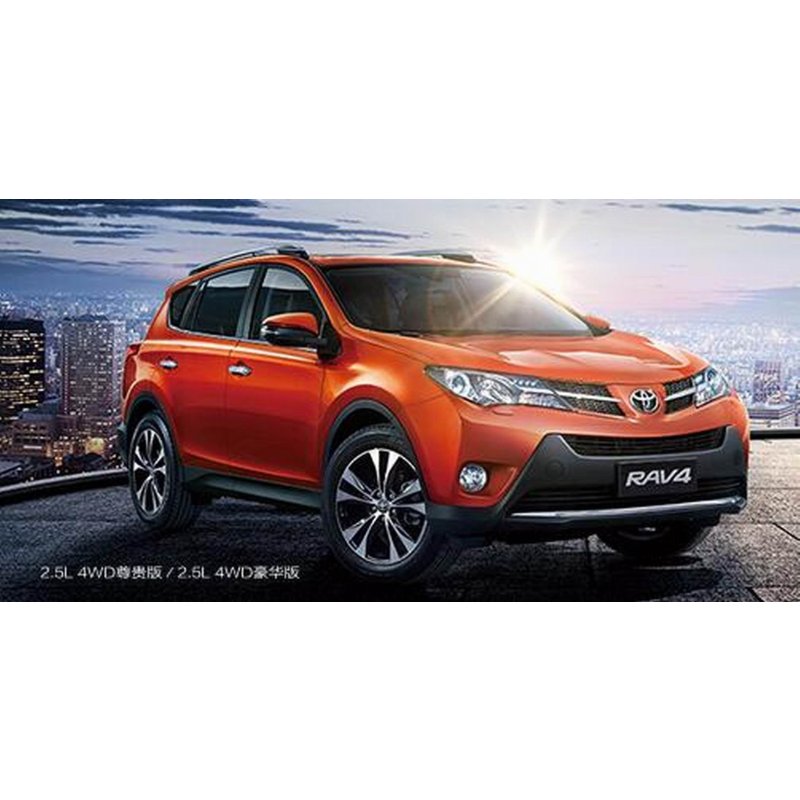 一汽豐田 rav4 2.0l 風尚版 4wd 全款 橙金屬色高清實拍圖