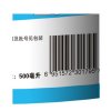 净安(cleafe) 内衣洗衣液补给装500ml/袋