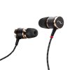 NuForce NE800M 碳纤维机体 宽频驱动单体 重低音耳机 入耳式
