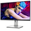 戴尔（DELL）专业级 U2515H 25英寸 2K宽屏 LED背光 IPS液晶显示器