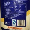 北大荒绿野面包粉1.5kg 面粉 高筋粉(袋装)