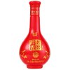 泸州老窖 老窖醇香 9酒 浓香型白酒 52度 500ml