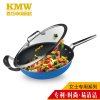 KMW绿鼎专利涂层不锈钢炒锅32cm 无烟无涂层电磁炉煤气通用
