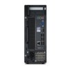 戴尔DELL Inspiron 3647-R8538B台式机电脑 23英寸高清显示器G1840 4GB 500G 2G独显 三年上门