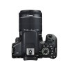 佳能(Canon) EOS 750D（18-55mm+75-300mmIII）数码单反相机 双镜头套装 约2420万像素