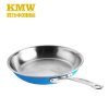 KMW绿鼎304不锈钢宝石蓝煎锅26cm 时尚健康物理不粘煤气适用