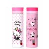 Hello Kitty 凯蒂猫 秀雅真空保温杯 不锈钢 粉红280ml