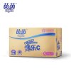 cojin/茵茵 薄乐C婴儿纸尿裤XL84加大号尿不湿
