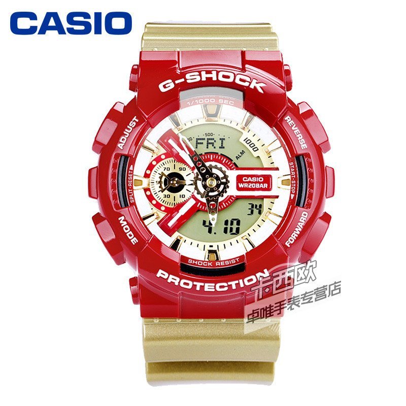 卡西欧casio男士手表 g-shock系列运动户外防水手表 GA-110CS-4A