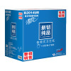 清风 卷纸 新韧纯品三层140克*27卷卷筒卫生纸（整箱销售）