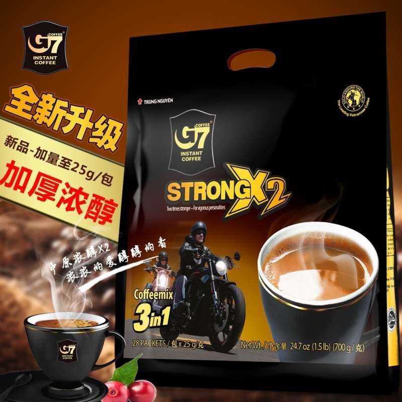 中原G7浓郁三合一咖啡固体咖啡饮料 700g