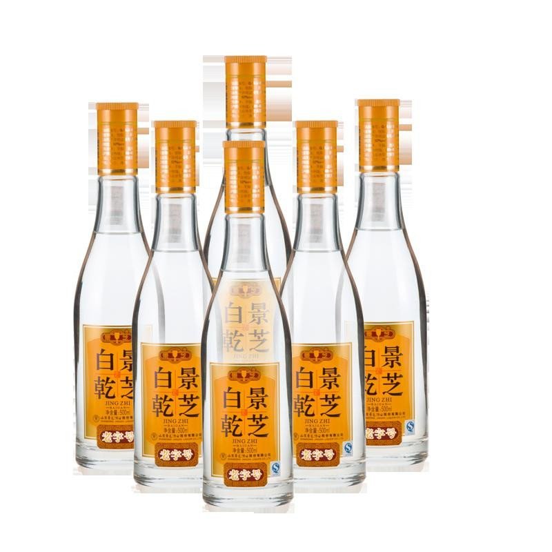 整箱白酒 52度500ml*6景芝白干 高浓度 山东人的白干