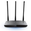 普联(TP-LINK) TL-WR890N 450M无线路由器（全金属机身）