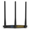 普联(TP-LINK) TL-WR890N 450M无线路由器（全金属机身）