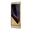 荣耀7（3GB+32GB）移动4G增强版（荣耀金）