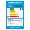 百得（BEST）油烟机DY26