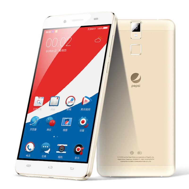 酷比/koobee 百事 p1 移动4g版手机 尊贵银色高清实拍图