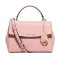 迈克·科尔斯(MICHAEL KORS)Ava系列中号手提包十字纹 30T5GAVS3L 粉色