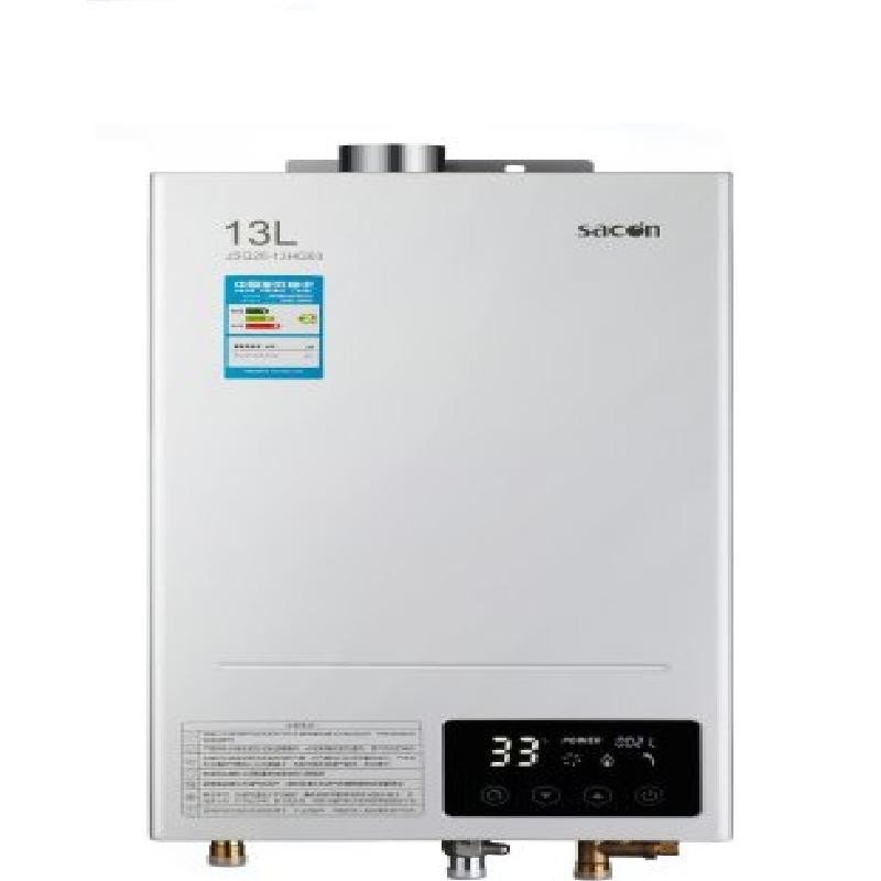 帅康燃气热水器JSQ26-13HG03（宁波）