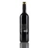 西班牙原瓶进口索拉佐尼干红葡萄酒750ml