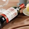 法国 璞拉提干红葡萄酒 750ml*6