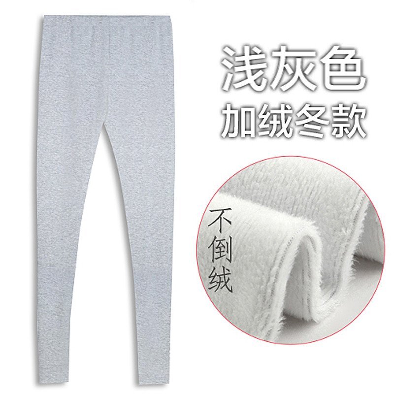 女装打底裤秋冬款外穿女长裤裙假两件加绒加厚修身显瘦紧身小脚裤 L(130斤内不起球掉色) 浅灰色【加绒加厚】单件