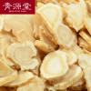 青源堂 西洋参 1.2-1.4cm 100g/罐